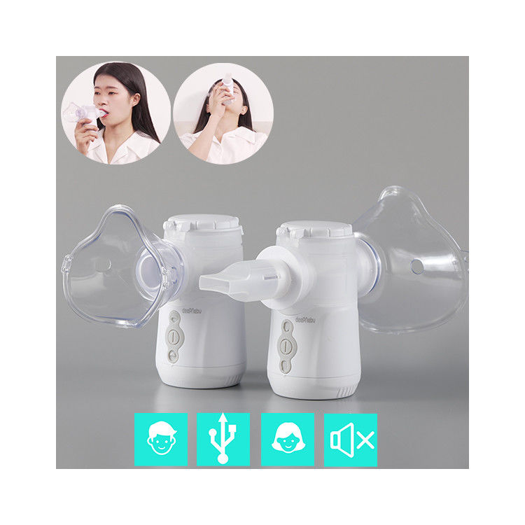 기침 천식 기관지염 성인 어린이 네뷔라이저 인하일러 DC USB 배터리 휴대용 메시 네뷔라이저