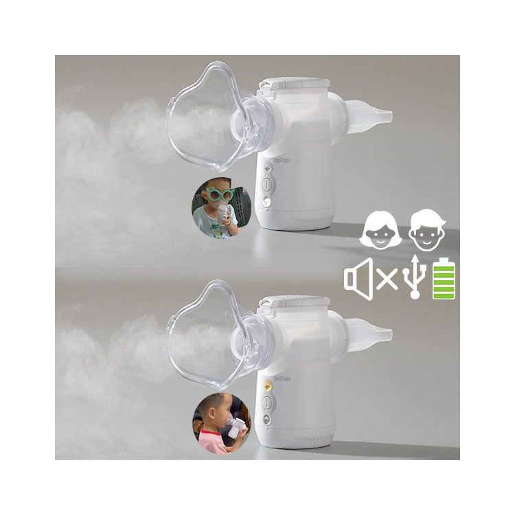 어른 아이들은 배터리 DC USB와 집 ≥0.265ml/Min에서 편리한 분무기 기계를 기침하여 뱉습니다