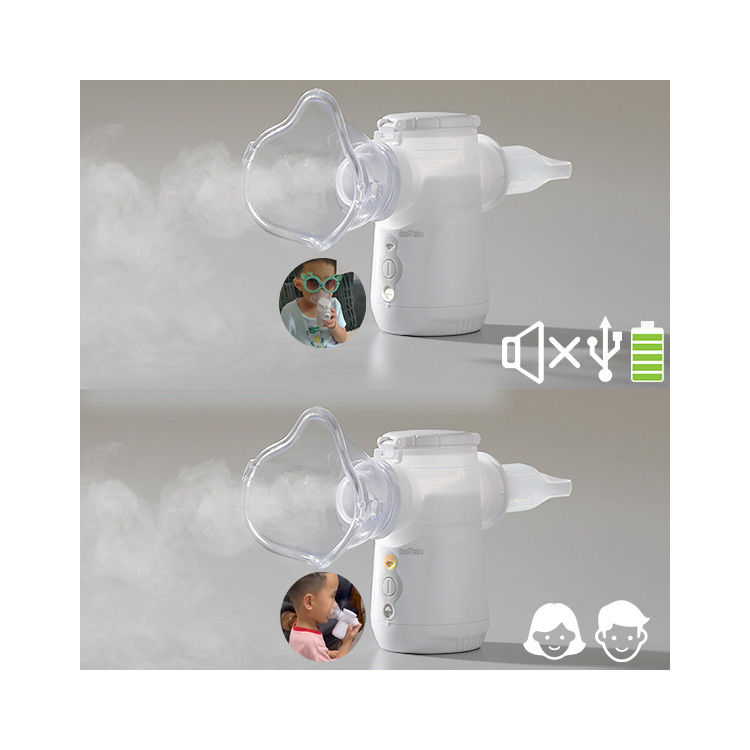 천식 기침 IPX4 PP ABS PC 3.06μm을 위한 임상 효능 의사 메쉬 분무기
