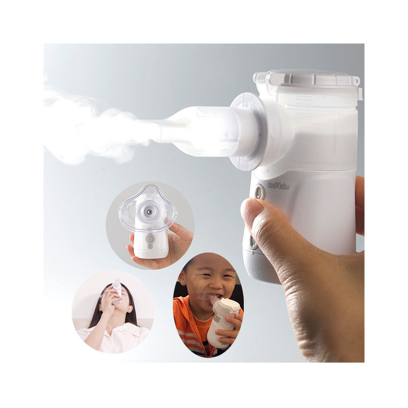 가족 의료 메쉬 분무기 기계 1μm - 감기와 기침을 위한 4.7μm